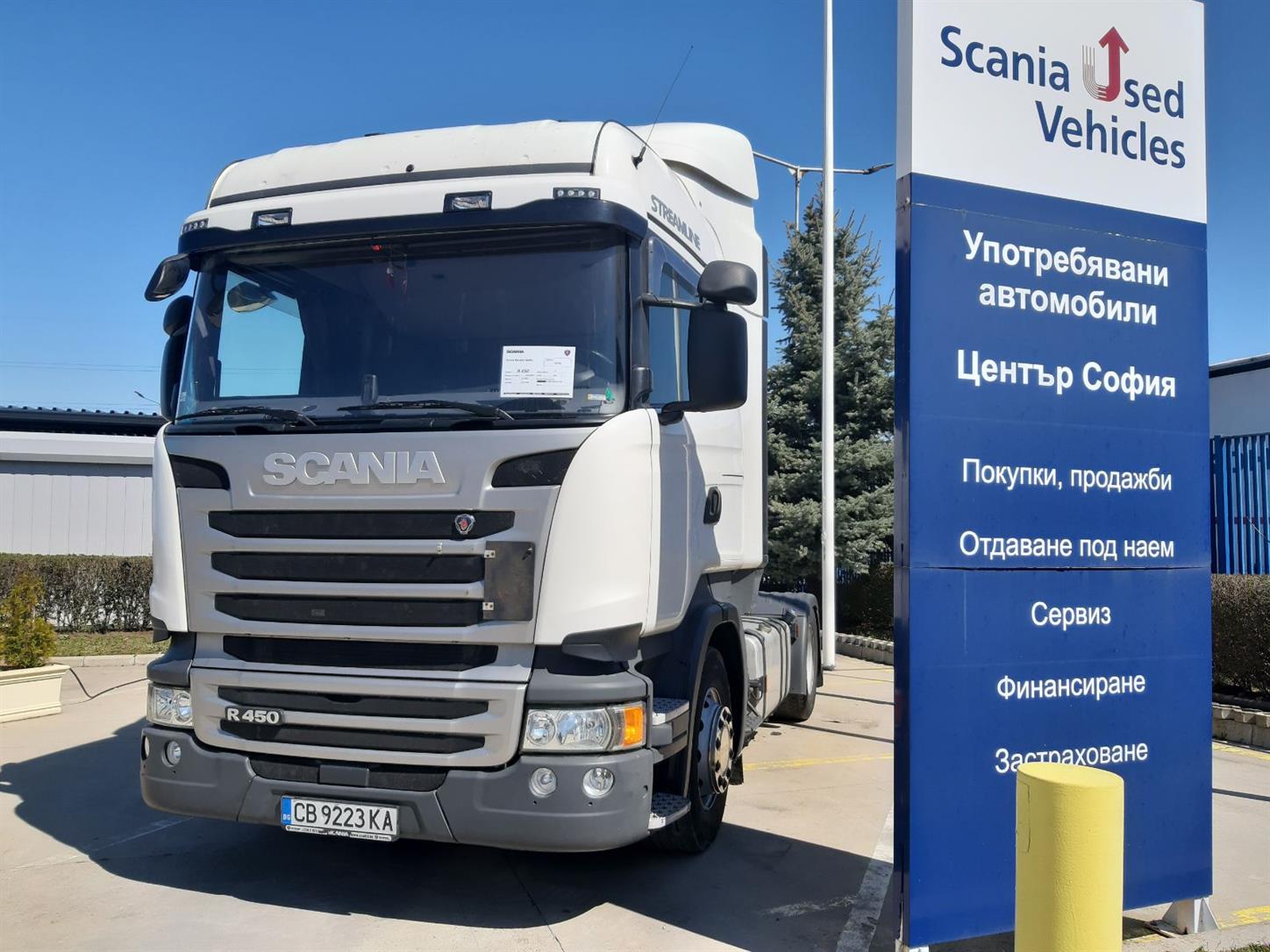 camioane second hand Scania